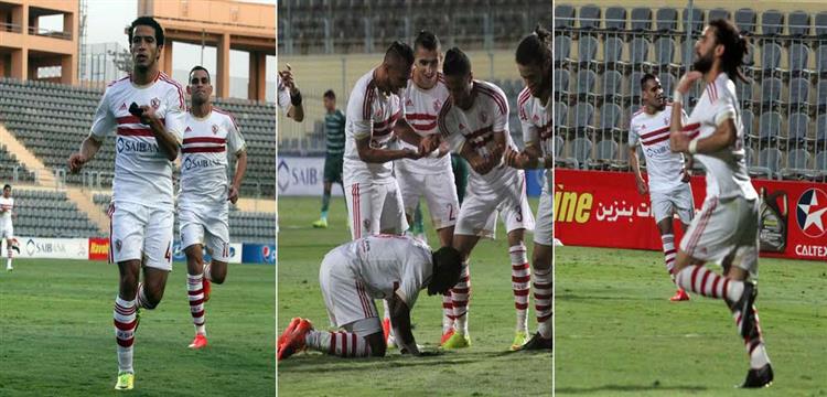 الزمالك الزمالك